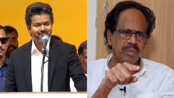 CPI TVK Vijay CPI TVK Vijay