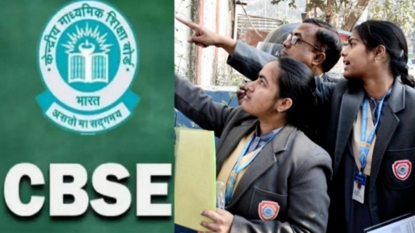 cbse plus 2 exam 2 cbse plus 2 exam 2