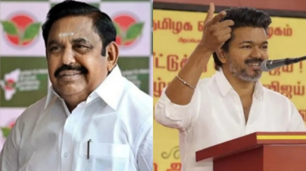 AIADMK Edappadi Palaniswami CV Shanmugam AIADMK Edappadi Palaniswami CV Shanmugam