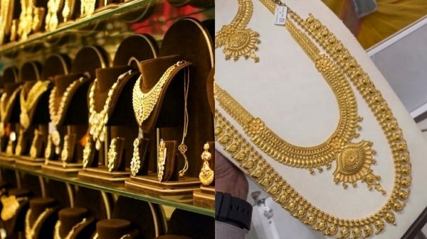 gold rate gold