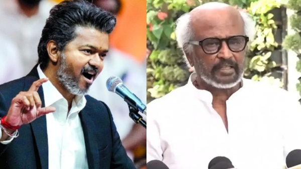 Rajinikanth tvk