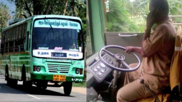 TN Govt Driver Mobile Phone TN Govt Driver Mobile Phone