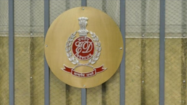 Enforcement directorate ED raid chennai Enforcement directorate ED raid chennai