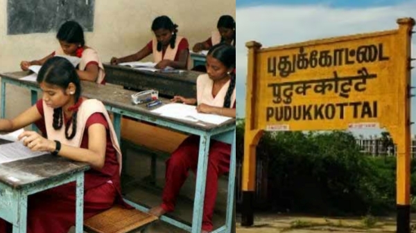 TN SSLC Result 2026 SSLC Result Tamil Nadu Education TN SSLC Result 2026 SSLC Result Tamil Nadu Education
