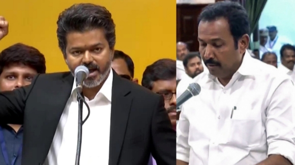 tvk congress vijay tamil nadu cabinet tvk congress vijay tamil nadu cabinet