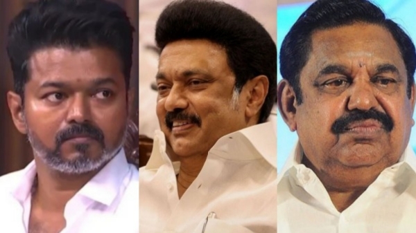 tvk vijay aiadmk dmk tvk vijay aiadmk dmk