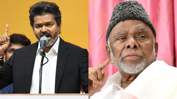 iuml Vijay TVK tamil nadu cabinet iuml Vijay TVK tamil nadu cabinet