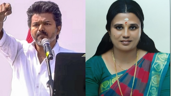TVK vijay