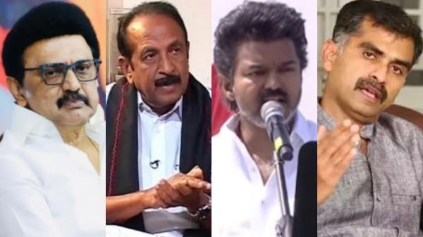 Vaiko MDMK TVK