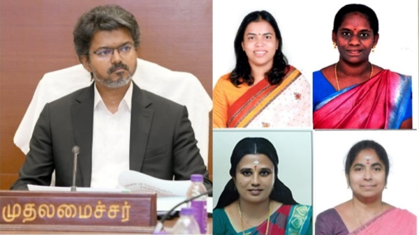 Vijay Cabinet Women Ministers TVK Government Tamil Nadu Politics Political News Cabinet Expansion Women Leadership Tamil Nadu Legislative Assembly Political Reform Government Updates Vijay Cabinet Women Ministers TVK Government Tamil Nadu Politics Political News Cabinet Expansion Women Leadership Tamil Nadu Legislative Assembly Political Reform Government Updates