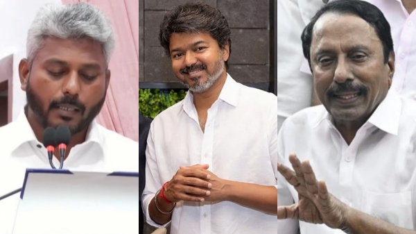 Vijay tvk Marie wilson Vijay tvk Marie wilson