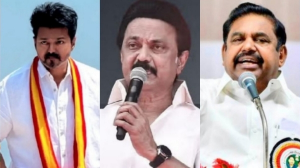 Tvk dmk AIADMK Tvk dmk AIADMK