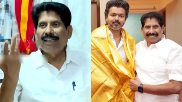TVK Vijay trichy east TVK Vijay trichy east