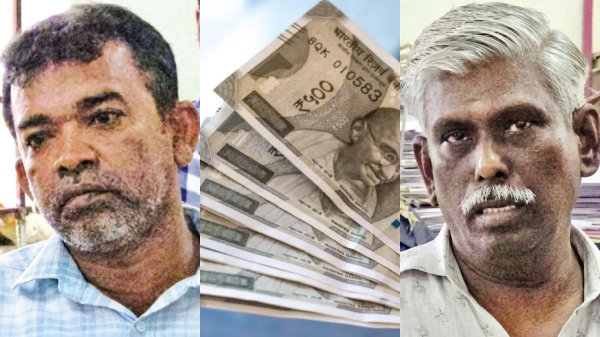 Ramanathapuram news Sub Registrar case land registration controversy Chennai doctor issue Tamil Nadu corruption property registration news Ramanathapuram news Sub Registrar case land registration controversy Chennai doctor issue Tamil Nadu corruption property registration news