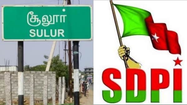 coimbatore crime