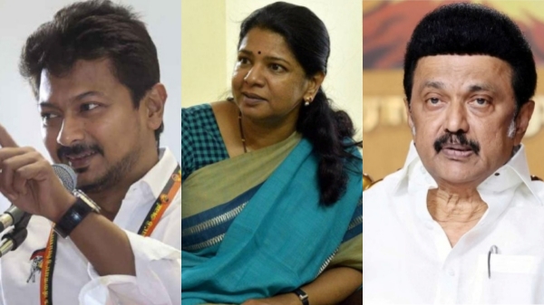 DMK DMK