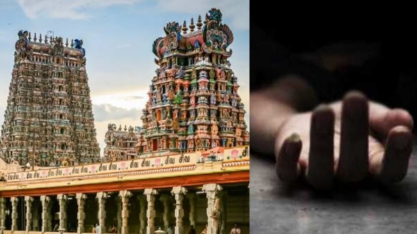 Madurai Murder Madurai Murder