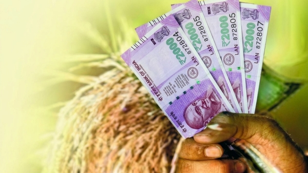 Agriculture Gold Loan Agri Loan Kotak Mahindra Bank Gold Loan Growth Farm Credit Sripad Jadhav Indian Banking News Farmers Loan Scheme Agriculture Gold Loan Agri Loan Kotak Mahindra Bank Gold Loan Growth Farm Credit Sripad Jadhav Indian Banking News Farmers Loan Scheme