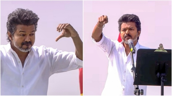 TVK vijay