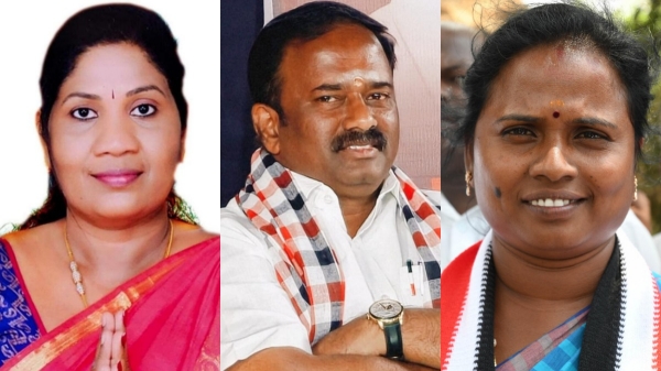 AIADMK TVK