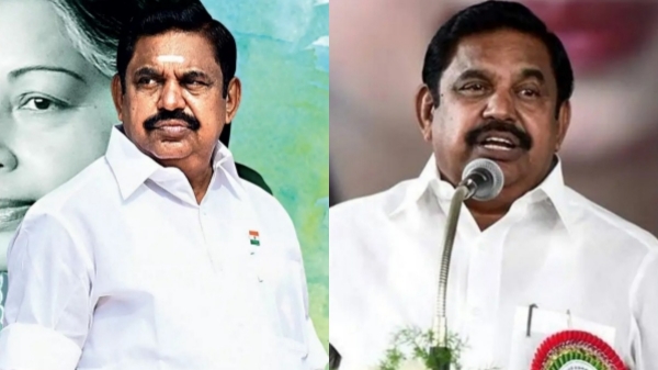 AIADMK TVK Vijay AIADMK TVK Vijay