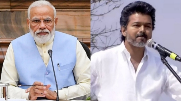 Vijay Narendra Modi Vijay Narendra Modi