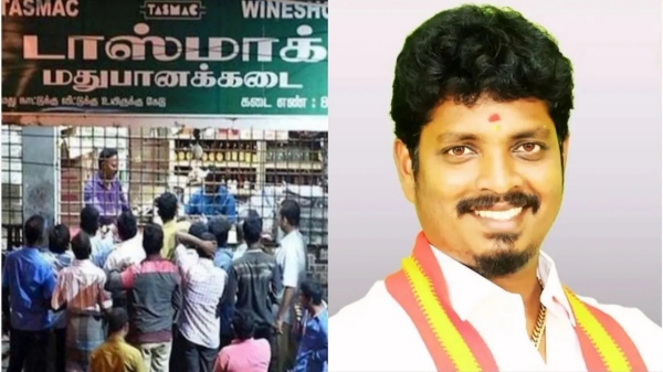 Tasmac Vignesh TVK Vijay Tasmac Vignesh TVK Vijay