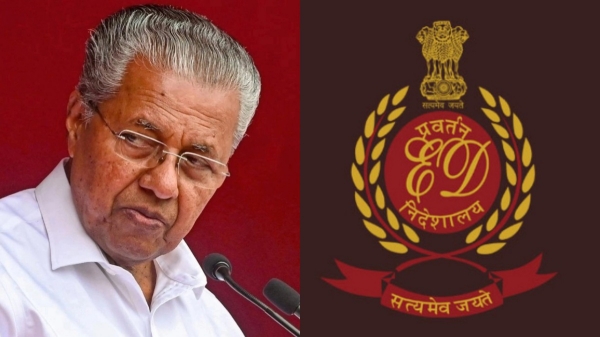 Pinarayi Vijayan Enforcement