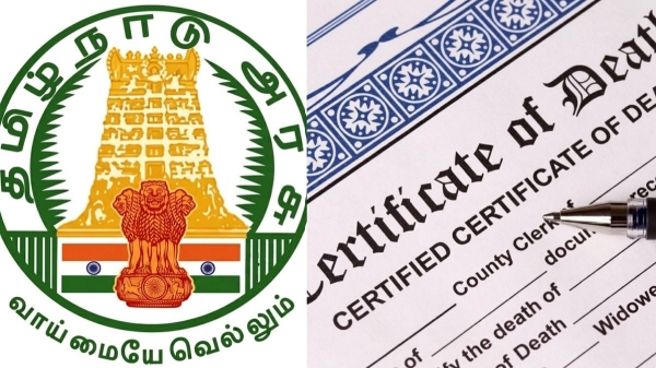 death certificate Tamil Nadu government 24 hour service civil registration system 3-tier audit system public service reform 24 3