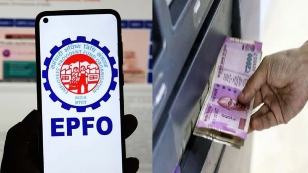 EPFO UPI EPFO UPI