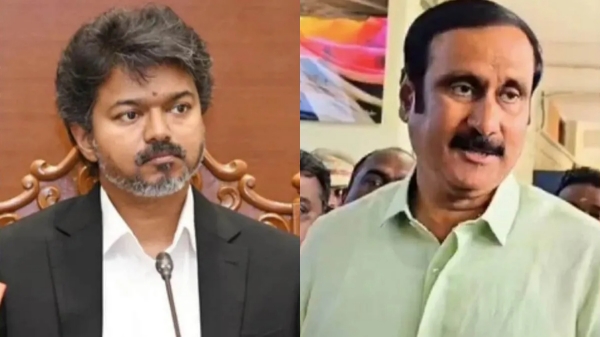 Anbumani Ramsadoss Vijay AIADMK Anbumani Ramsadoss Vijay AIADMK