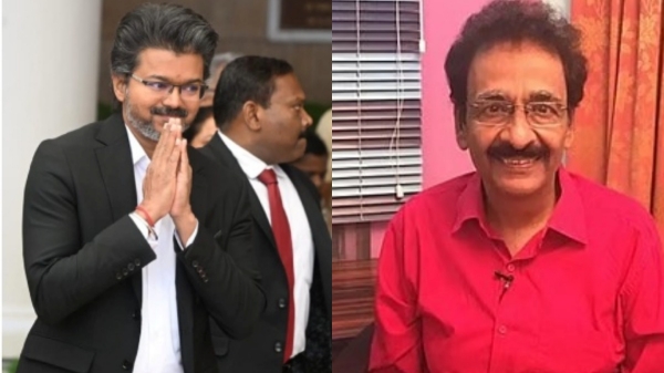 Vijay delhi