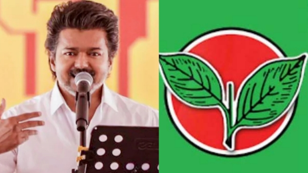 PuthiyaThalaimurai AIADMK DMK PuthiyaThalaimurai AIADMK DMK