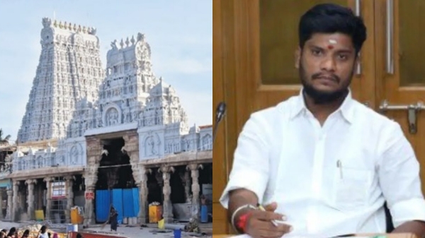 tiruchendur ramesh tiruchendur ramesh