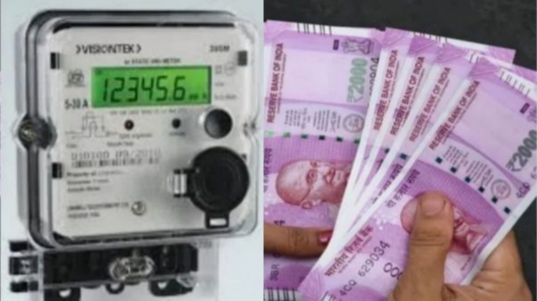 electricity bill smart meters chennai news power leakage tn electric board utility update Tamil Tags V
