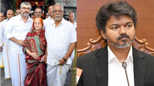 Vijay ajithkumar