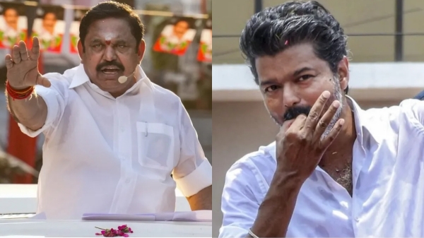 AIADMK Cadres Shift To TVK Triggers Fresh Political Debate AIADMK Cadres Shift To TVK Triggers Fresh Political Debate