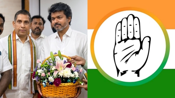 Congress