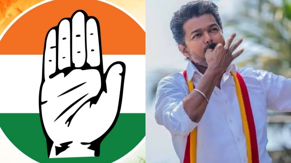 Congress Congress