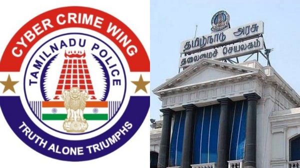 TN Government TN Government
