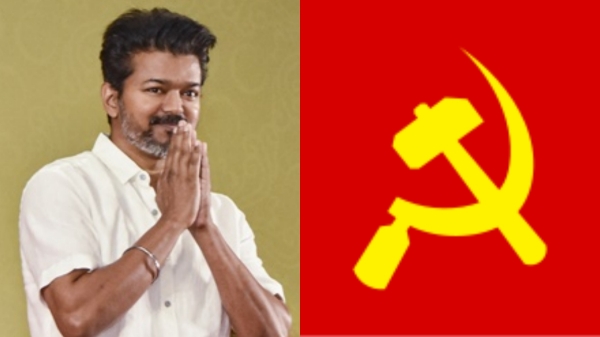 vijay