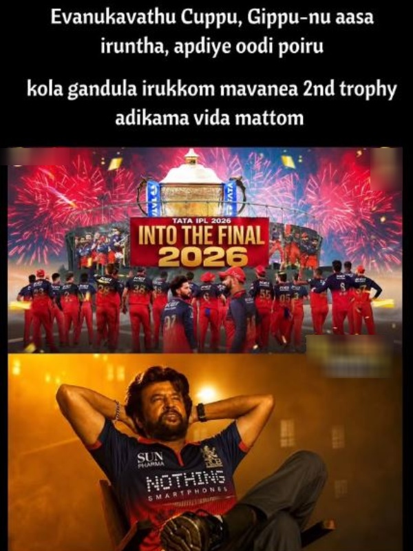 memes virat kohli shubman gill memes virat kohli shubman gill