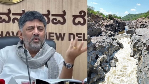 DK Shivakumar on Mekedatu Dam DK Shivakumar on Mekedatu Dam