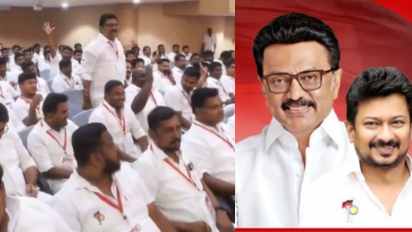 DMK Congress DMK Congress