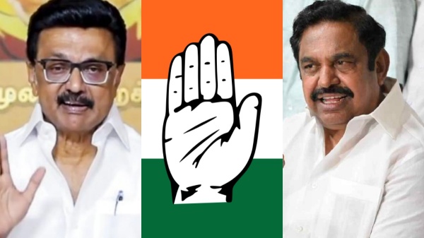 dmk congress aiadmk