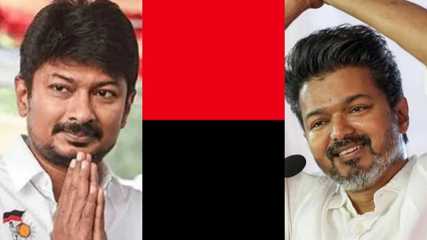 Udhayanidhi Vijay Assembly Speech Udhayanidhi Vijay Assembly Speech