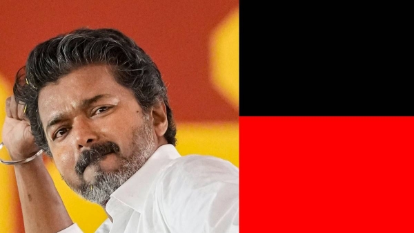 tamil nadu government tamil nadu government