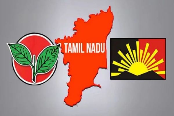 AIADMK