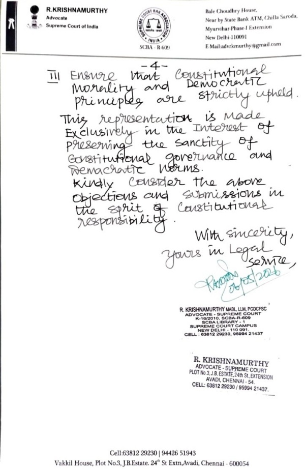 Supreme Court Lawyer Urges Governor