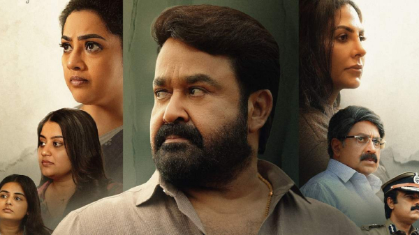 Drishyam 3 Mohanlal Blue Sattai Maran Malayalam Cinema Movie Review